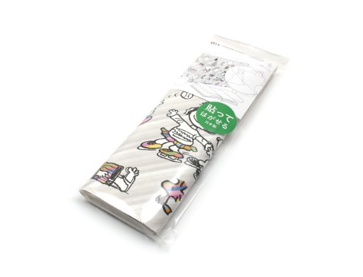 <!--{$arrProduct.name|h}-->