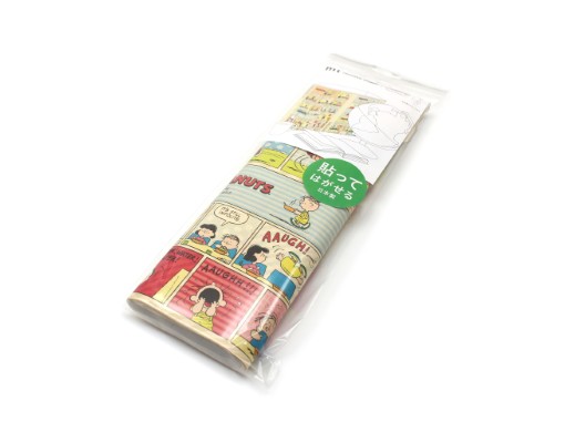 <!--{$arrProduct.name|h}-->