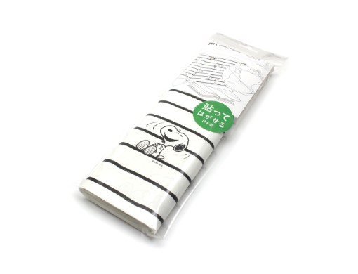 <!--{$arrProduct.name|h}-->