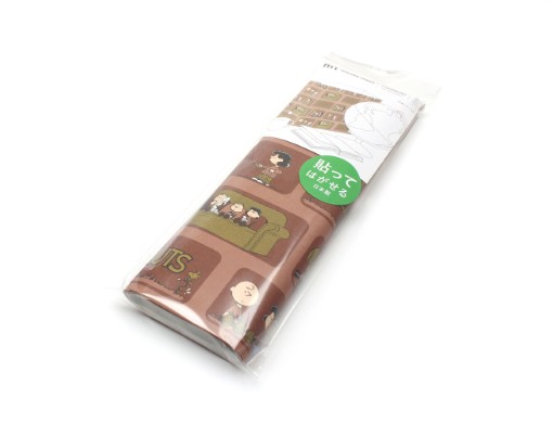 <!--{$arrProduct.name|h}-->