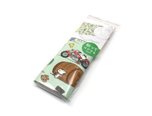 <!--{$arrProduct.name|h}-->