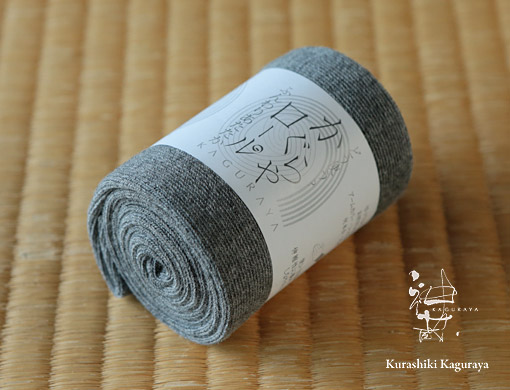 <!--{$arrProduct.name|h}-->