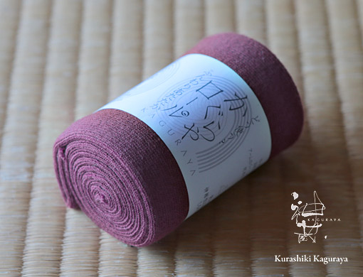 <!--{$arrProduct.name|h}-->